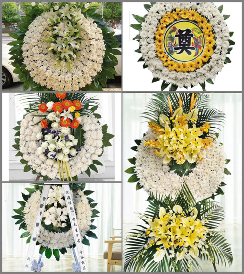河南南阳镇平县老庄镇姜庄村花圈速递